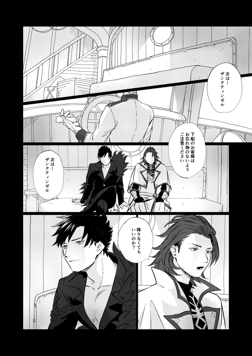 このベリパーの続き的な話。(1/2)
https://t.co/bfBAmuvLqP 