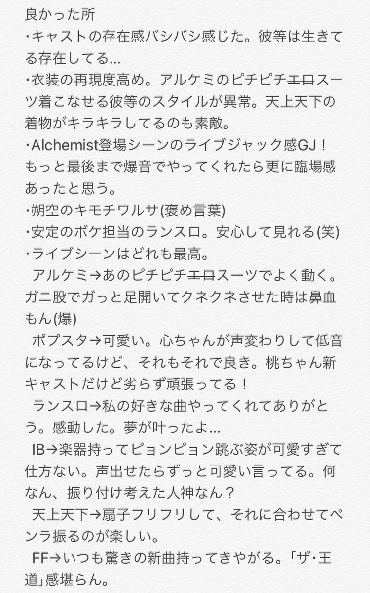 Ta Hksk52 Twitter
