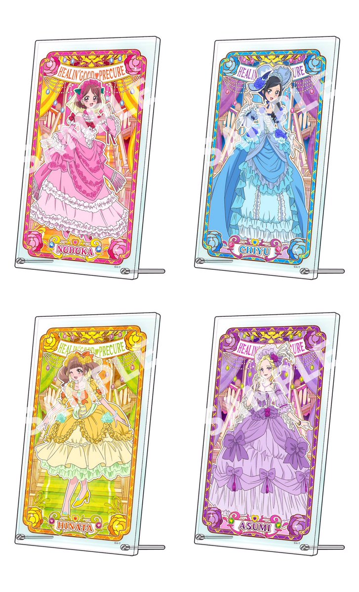 Moon アクリルアートボード ヒーリングっどプリキュア ヒーリングっどプリキュア ヒープリ Precure Healingoodprecure 花寺のどか 沢泉ちゆ 平光ひなた 風鈴アスミ 花寺 のどか Moon アクリルアートボード ヒーリングっどプリキュア ヒーリングっどプリキュア ヒープリ Precure Healingoodprecure 花寺のどか 沢泉ちゆ 平光ひなた 風鈴アスミ 花寺 のどか