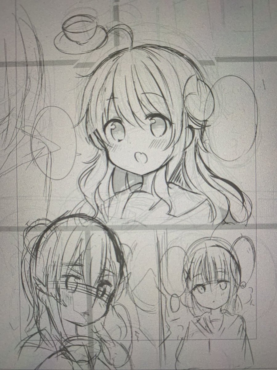 ちと可愛くなったかな? 