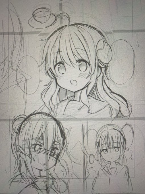 ちと可愛くなったかな? 
