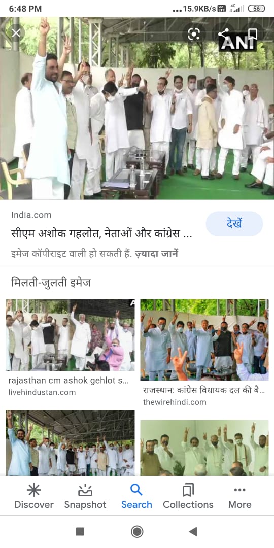 VijaySBainsla's tweet photo. जितना दबाओगे उतना उबालेंगे~हम ज़िंदा कौम हैं, बुज़दिल सरकार नहीं!

"समान अपराध समान दंड" के नियम के तहत संलग्न तस्वीरों के माध्यम से @ashokgehlot51 @GovindDotasra  के ऊपर भी #FIR_दर्ज कर गुर्जर समाज को सूचित करे राज. सरकार

एक तरफ़ा कार्यवाही अन्याय है~ सौदा बराबरी का होना चाइये! https://t.co/GlCfCByuI7