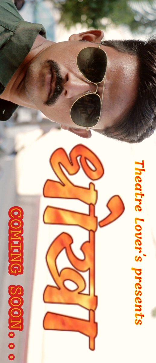 Magan Luhar Here tweet media