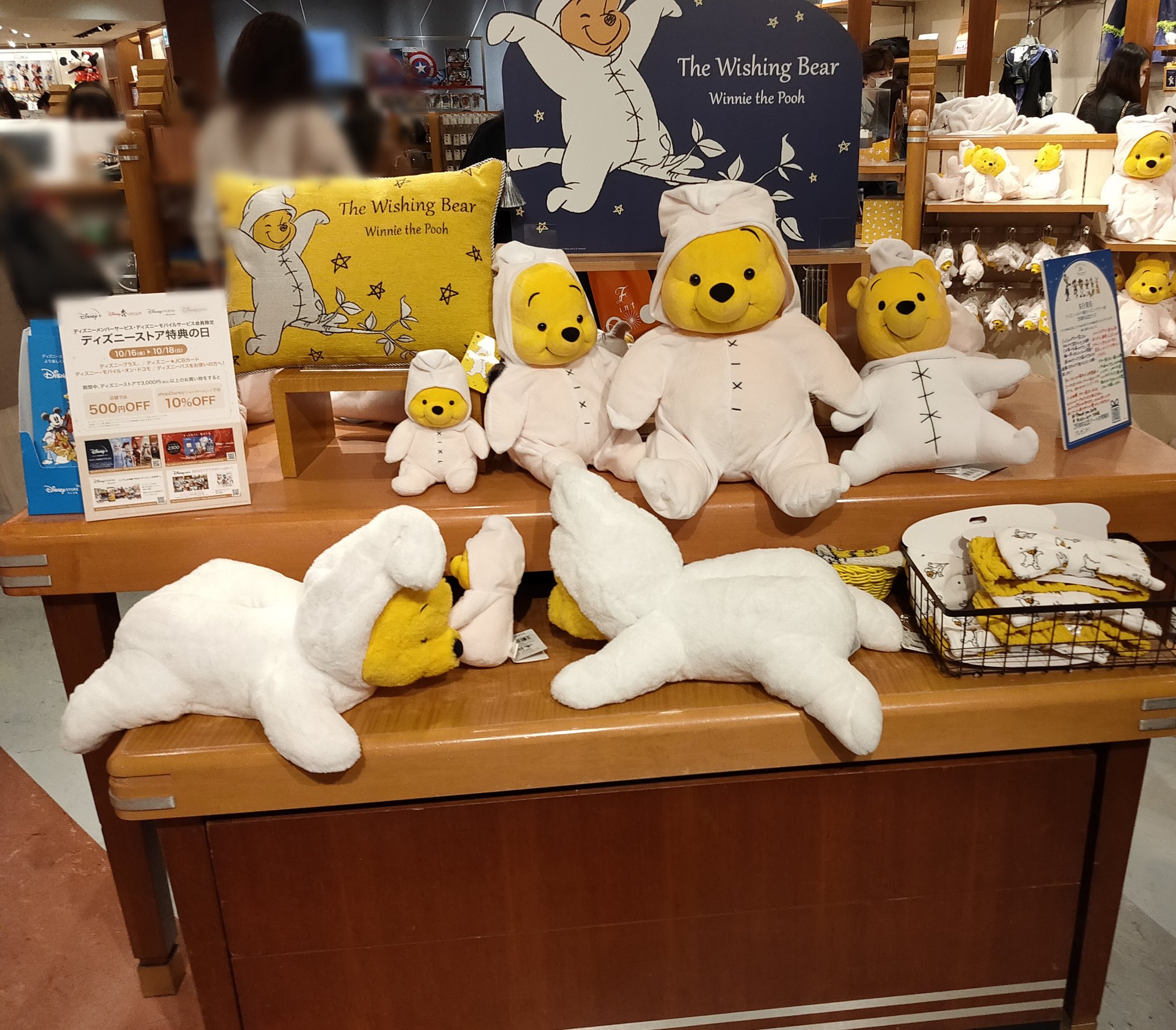 人気ブランドの 東京リゾート店 再お値下げ ディズニーストア 周年 ミキミニ アニバーサリー キャラクターグッズ V Pravda Ru