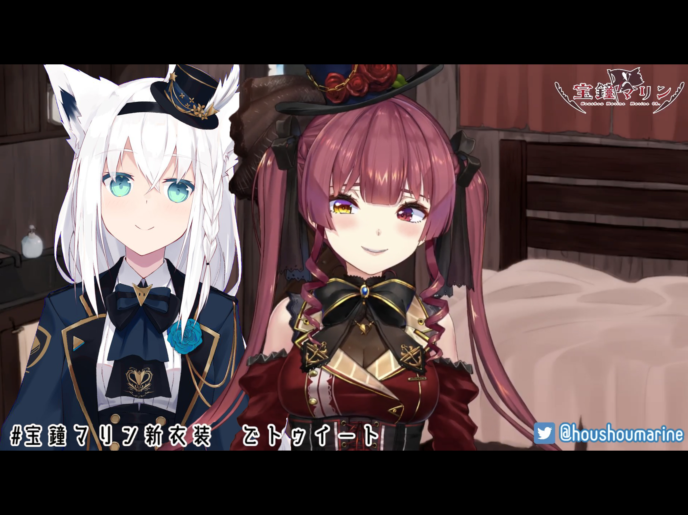 マリン様♪オーダーページ I'm Your Treasure Box ＊あなたは マリンせんちょうを たからば