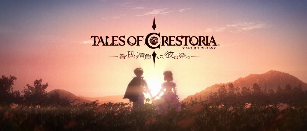 Anime News Summary Tales Of Crestoria The Wake Of Sin A Short Anime Based On Mobile Game Tales Of Crestoria Has Been Posted On Youtube The Anime Is Produced By Anime News Summary Tales Of Crestoria The Wake Of Sin A Short Anime Based On Mobile Game Tales Of Crestoria Has Been Posted On Youtube The Anime Is Produced By