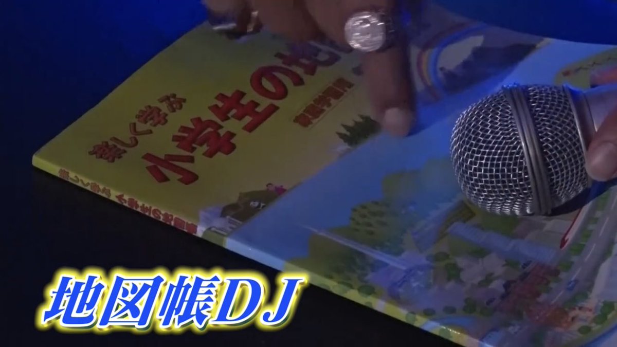 ショータ 一緒に踊ろうぜ ナイロンdj 著作権フリー音源 Non Stop Mix T Co P4nukvssv7 Youtubeより