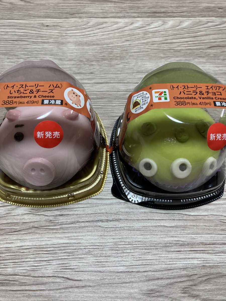 CJStyleCooking's tweet image. Cute Convenience Store Halloween Desserts.  #seveneleven  #LAWSON #halloweendesserts #japanesedessert