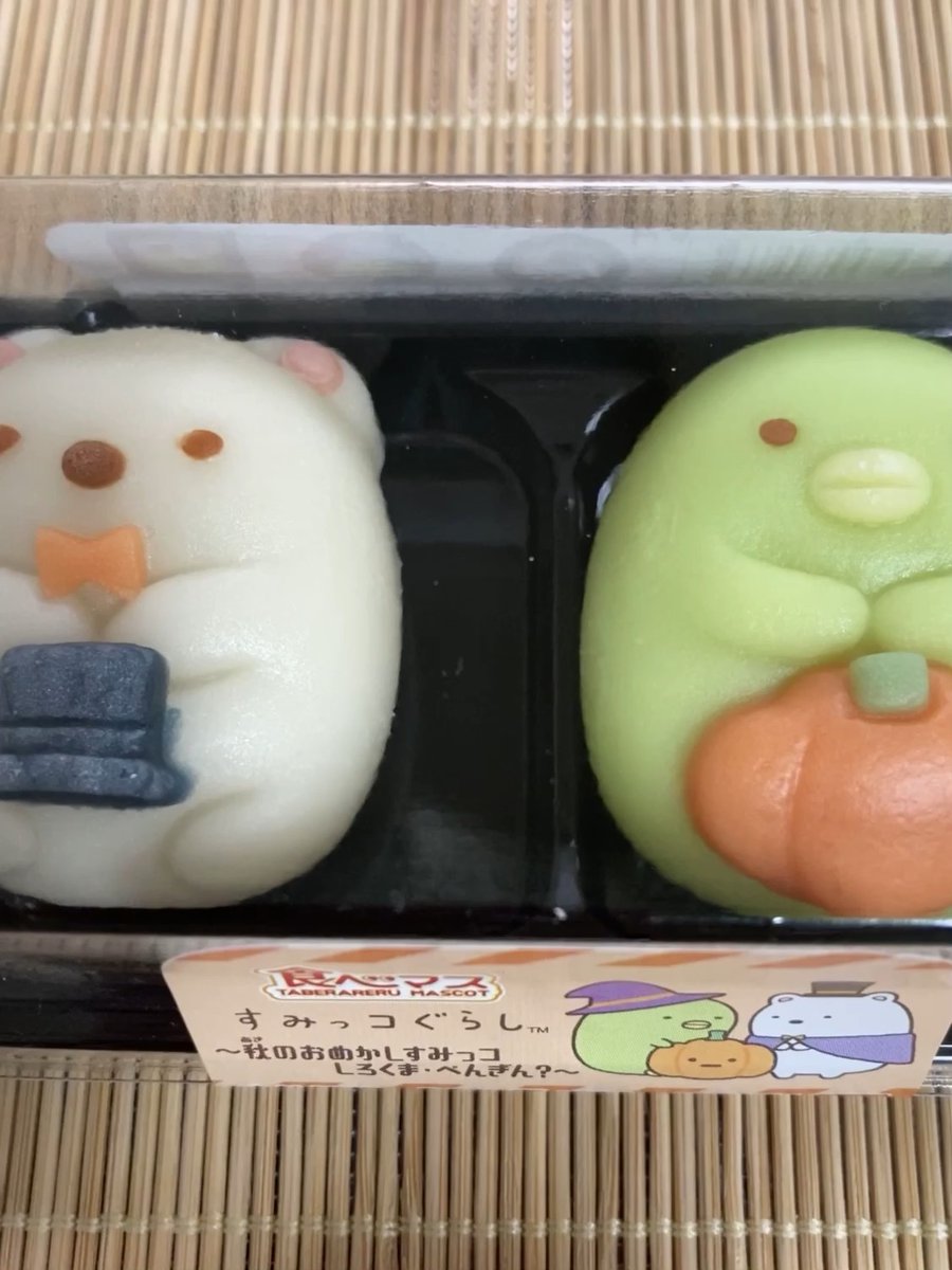CJStyleCooking's tweet image. Cute Convenience Store Halloween Desserts.  #seveneleven  #LAWSON #halloweendesserts #japanesedessert