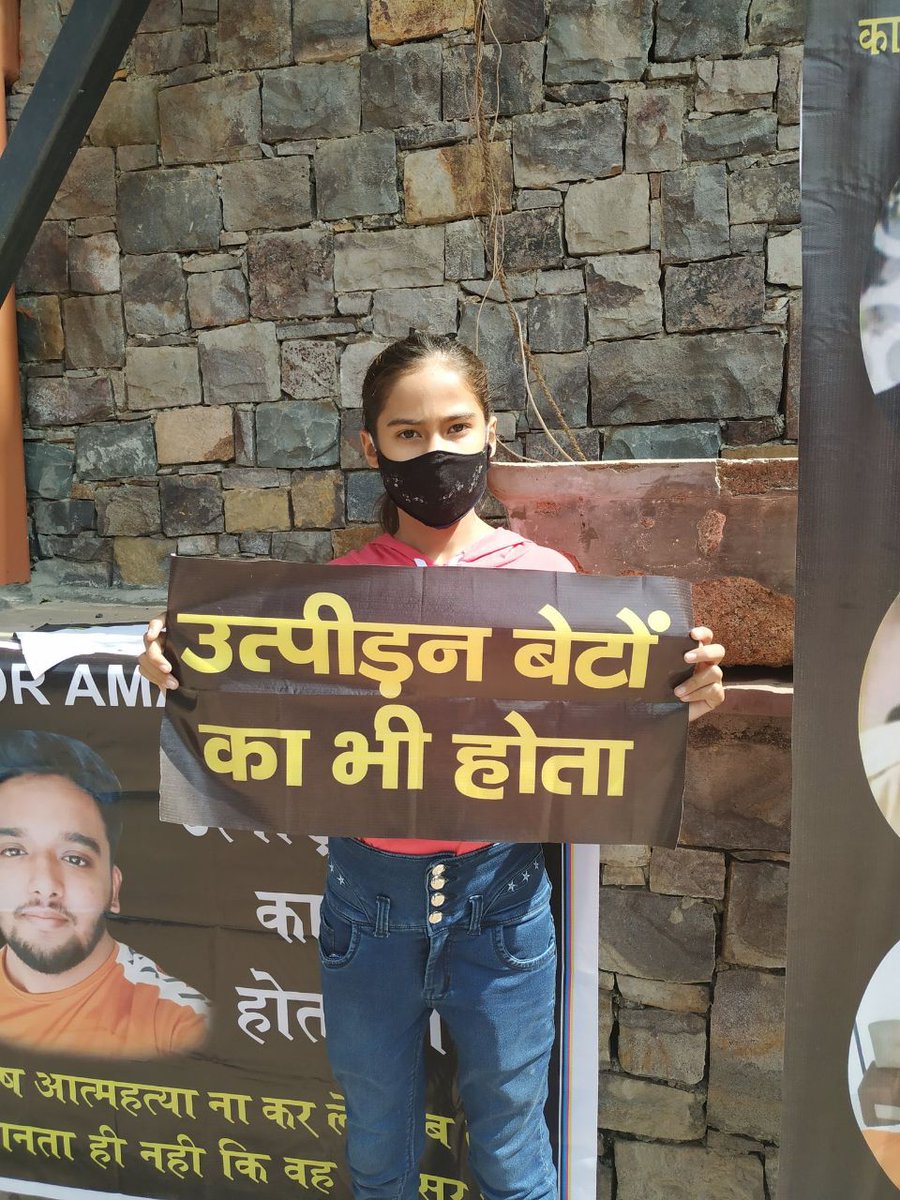 <a href="/yogitabhayana/">Yogita Bhayana योगिता भयाना</a> Why session for men committing suicides?