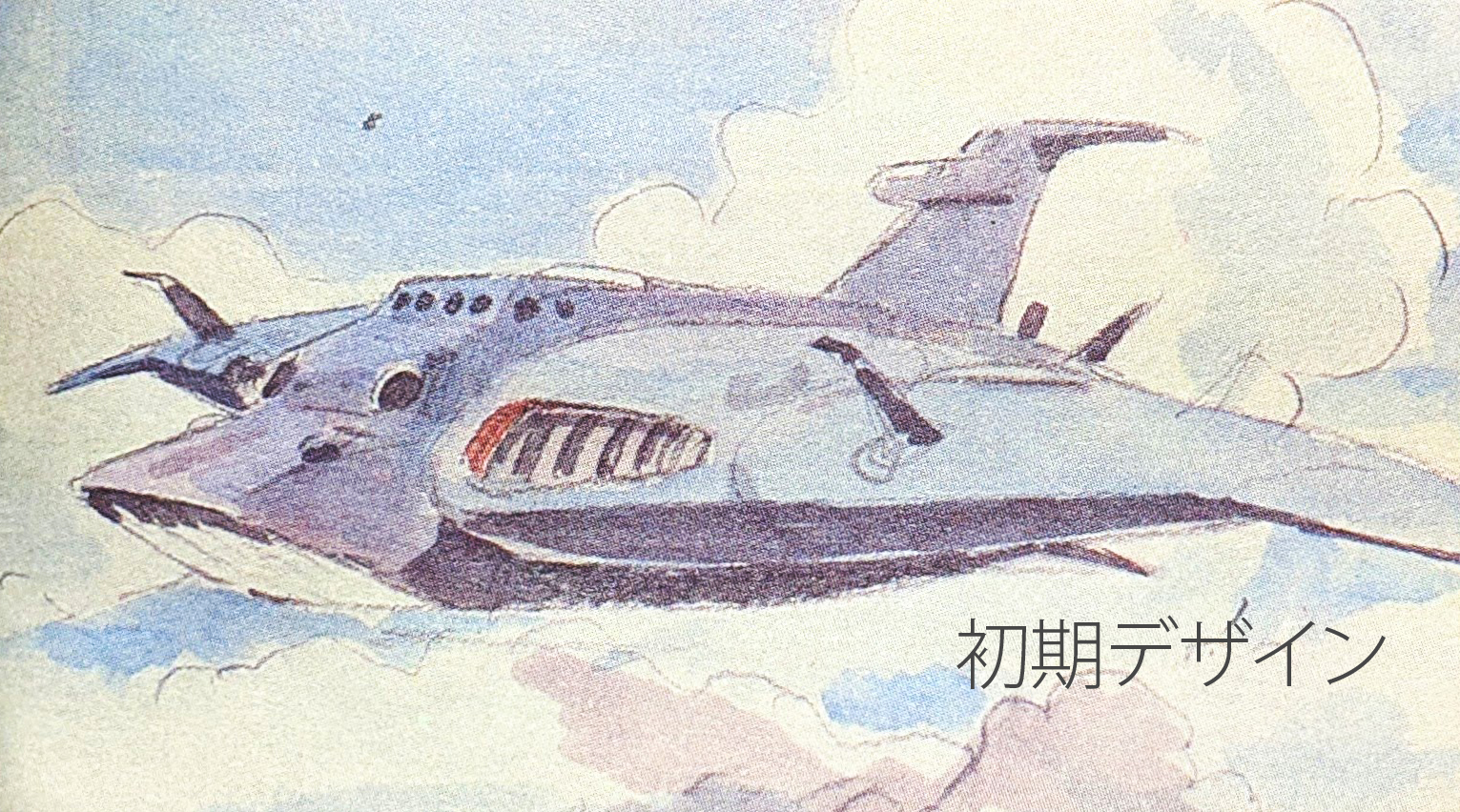 泥棒笑撃の事件ファイル【希少】 JFDB - 戦慄怪奇ファイル 超コワすぎ！ FILE-02 暗黒奇譚！蛇女の怪