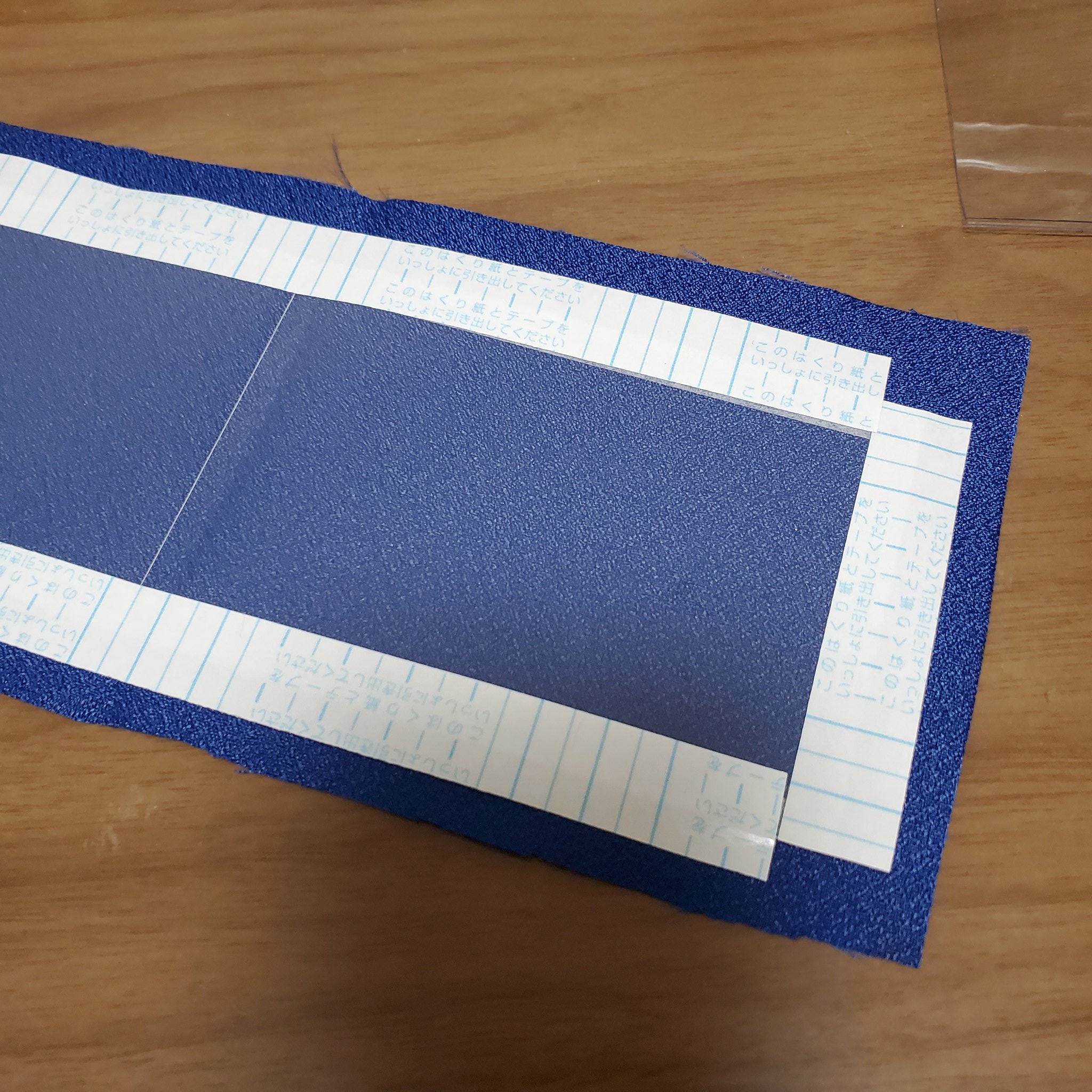エフ 簡単に作り方など 前ツイートした痛バとほぼ一緒なんですが 軟質カードケース クリアファイル 布 両面テープ サテンリボンが材料です この辺は前ツイートの と一緒で ぱしゃこれサイズだと7 5cm 11cmくらいかなと T エフ 簡単に作り方など 前ツイートした痛バとほぼ一緒なんですが 軟質カードケース クリアファイル 布 両面テープ サテンリボンが材料です この辺は前ツイートの と一緒で ぱしゃこれサイズだと7 5cm 11cmくらいかなと T