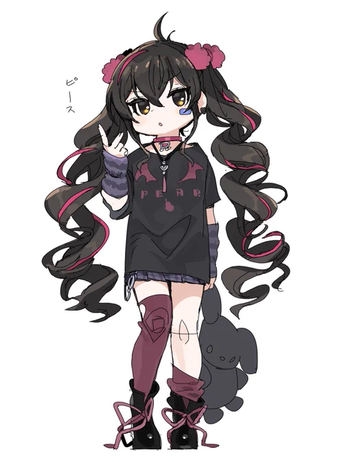 帰ります~ 