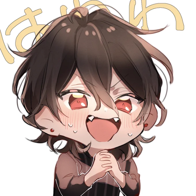 はわれちゃ 
