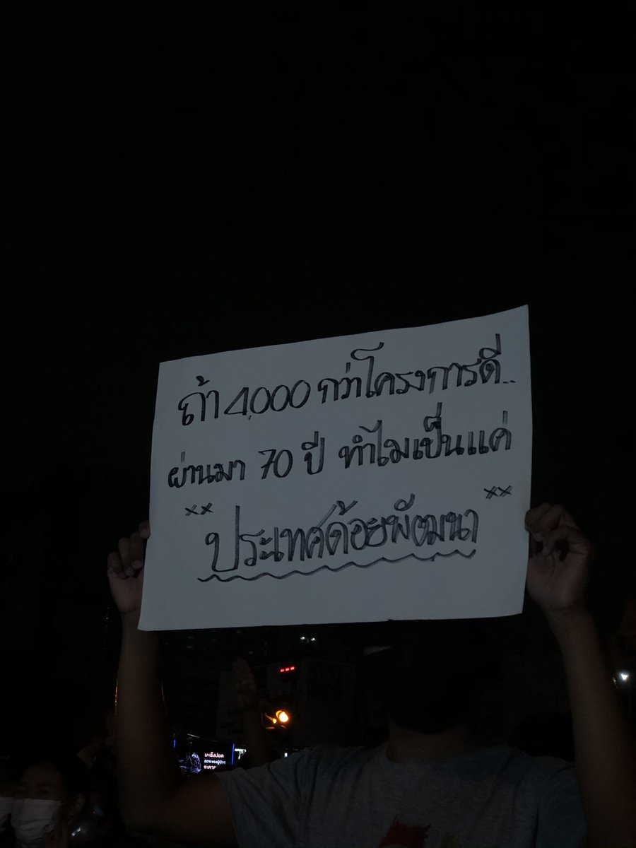 แจกค่ะ เอาไว้ลงสตอรี่เพื่อความปัง