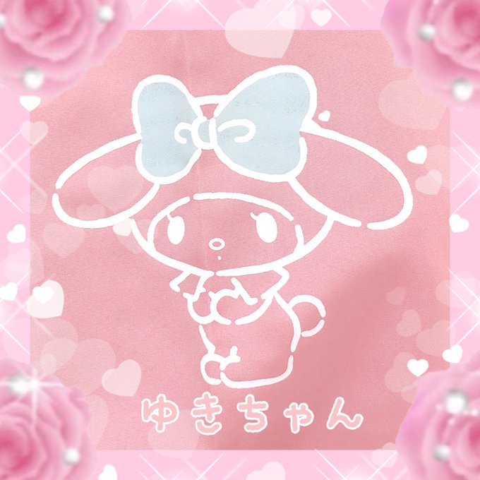 マイメロ 高画質 のtwitterイラスト検索結果 古い順