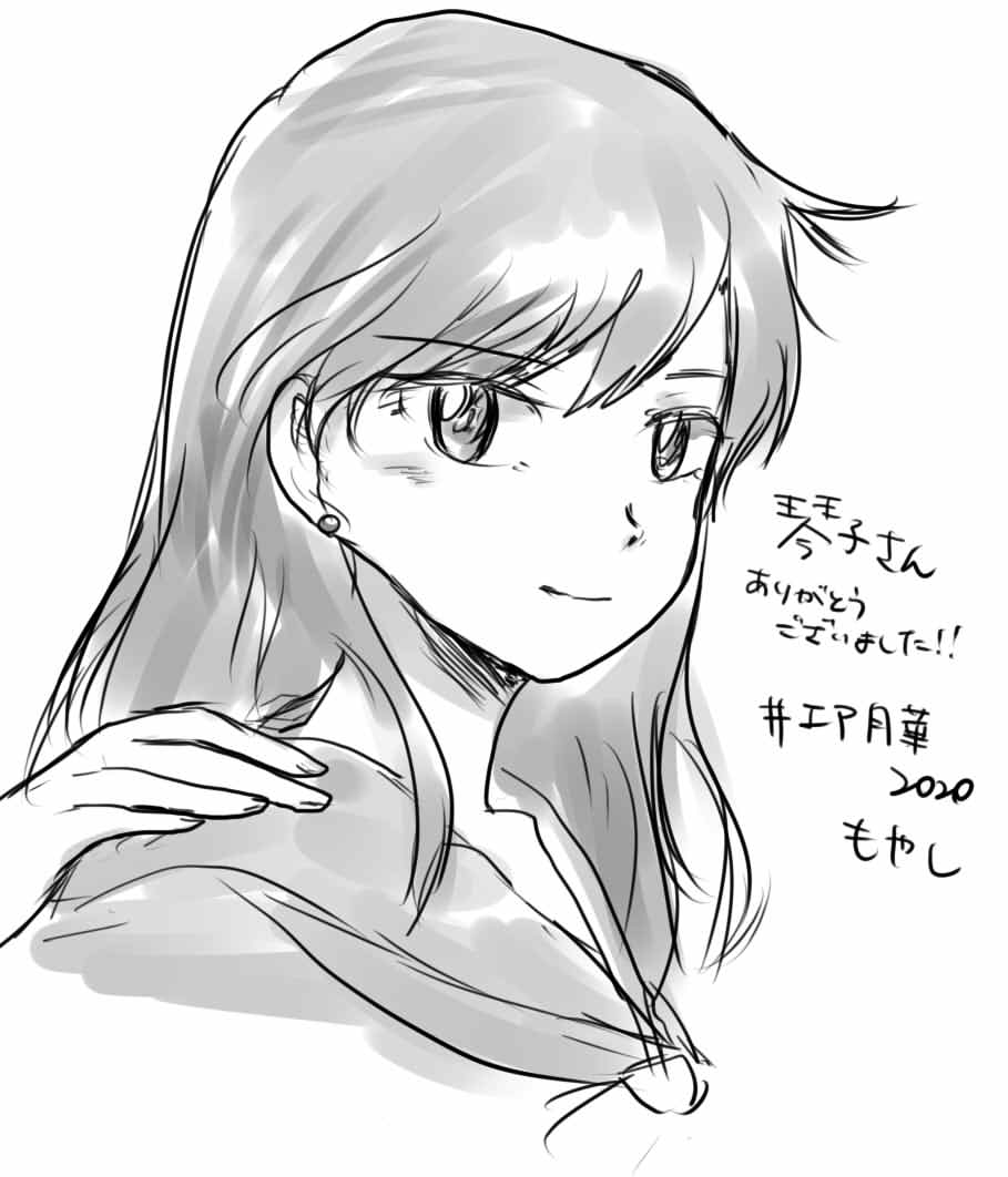 琴子さん(@kotoko370)ありがとうございました!!!
レイちゃんに困った顔で微笑みながら馬鹿ねって言われたいことをどさくさに紛れてここに報告しておきます!!!!w 