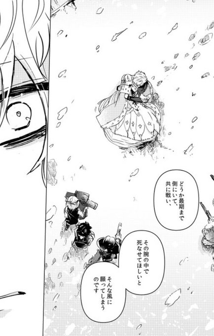 画力がないので一度しか使たことないけど… 