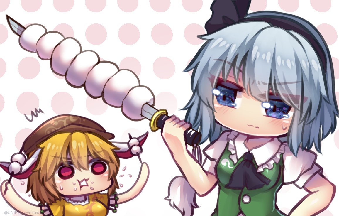 Twoucan 楼観剣 の注目ツイート イラスト マンガ コスプレ モデル