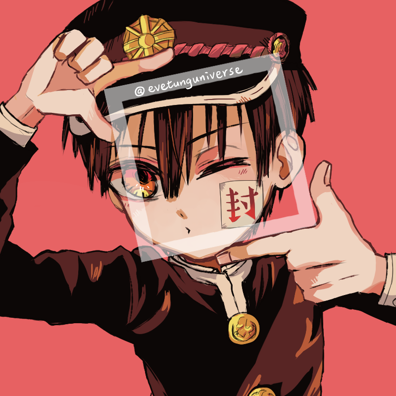 地縛少年花子くん　香水　柚木普 地縛少年花子くん 香水 柚木普 - メルカリ