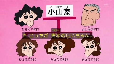 むさえのtwitterイラスト検索結果
