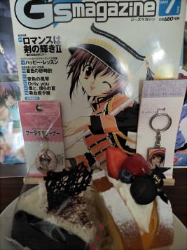 ひよこ売り Z0hgfk6xtsroe63 Twitter ひよこ売り Z0hgfk6xtsroe63 Twitter