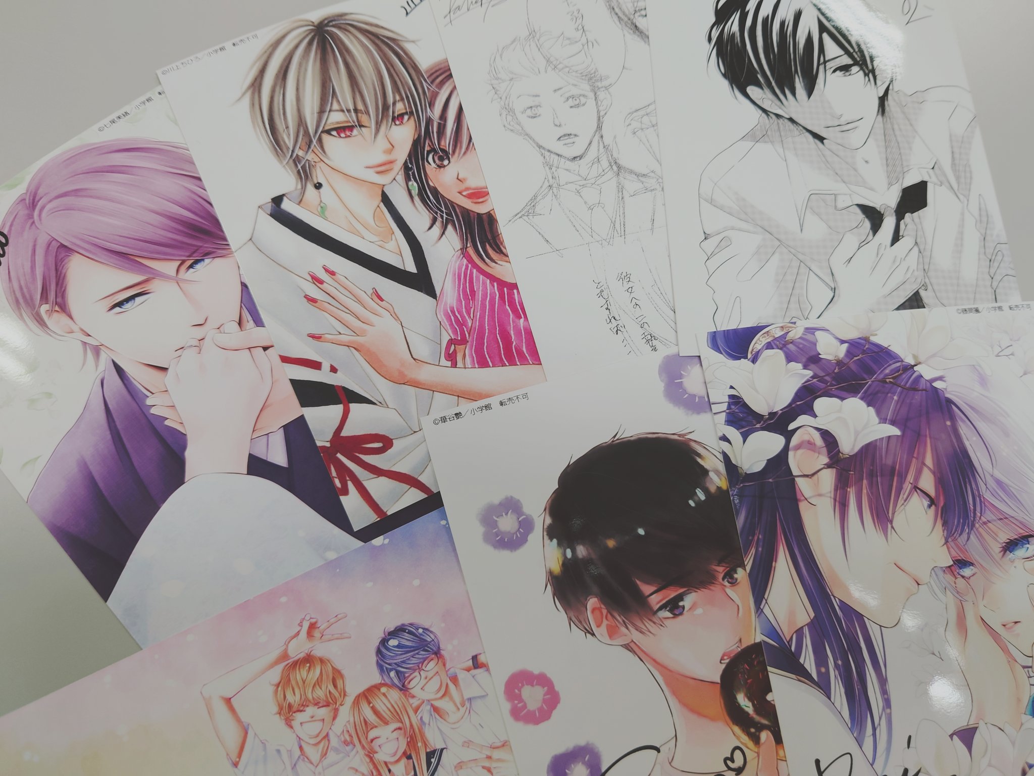 七尾美緒先生 Twitter Search Twitter