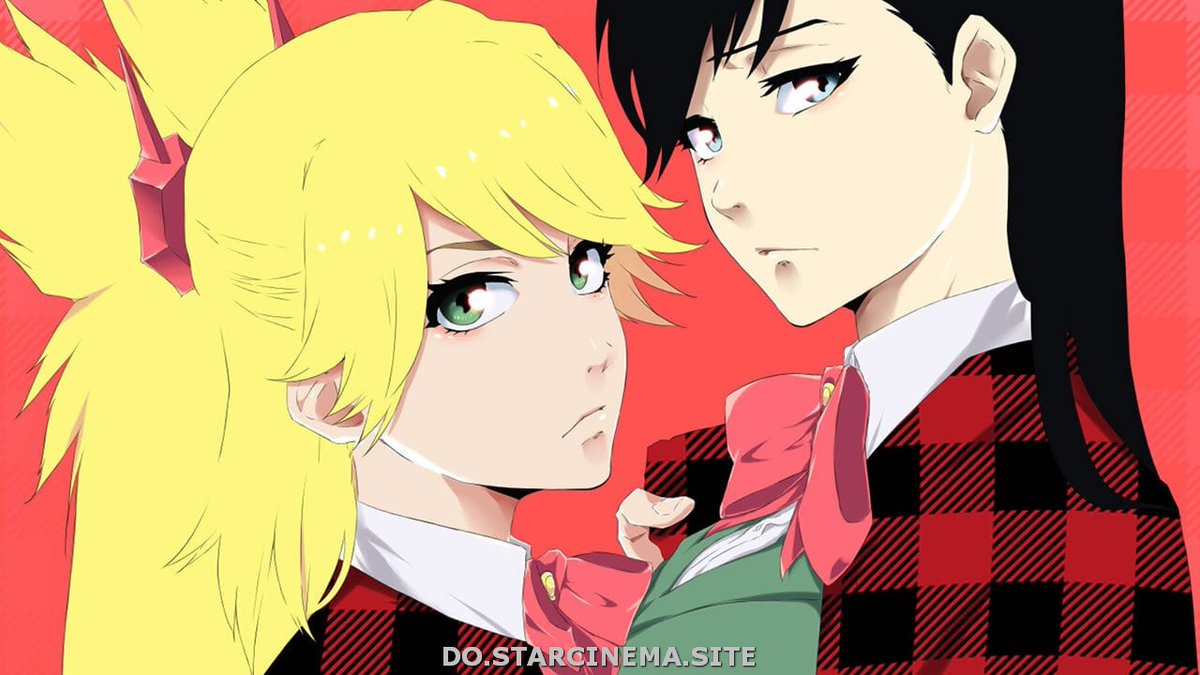 2020Burn's tweet image. (映画) Burn the Witch バーン・ザ・ウィッチ 完全版《JAPAN》オンライン無料 — HD 2020

🇯🇵 📽オンライン映画サイト➡[ tinyurl.com/y2e4u8xe ]✔

#BurntheWitch #Animation #Action #Fantasy バーン・ザ・ウィッチ #YuinaYamada #AsamiTano #ShimbaTsuchiya #HiroakiHirata #RieHikisaka