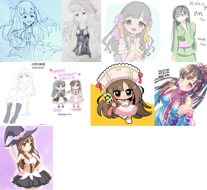 モバマス版深のtwitterイラスト検索結果