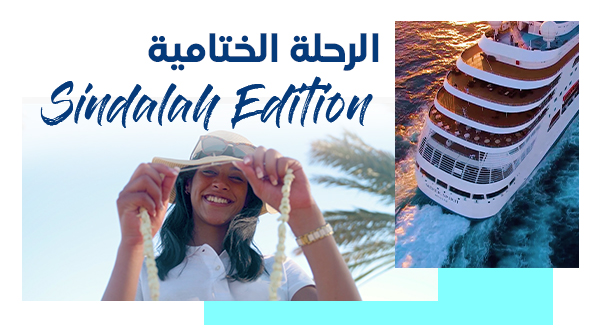 Red Sea Spirit tweet media