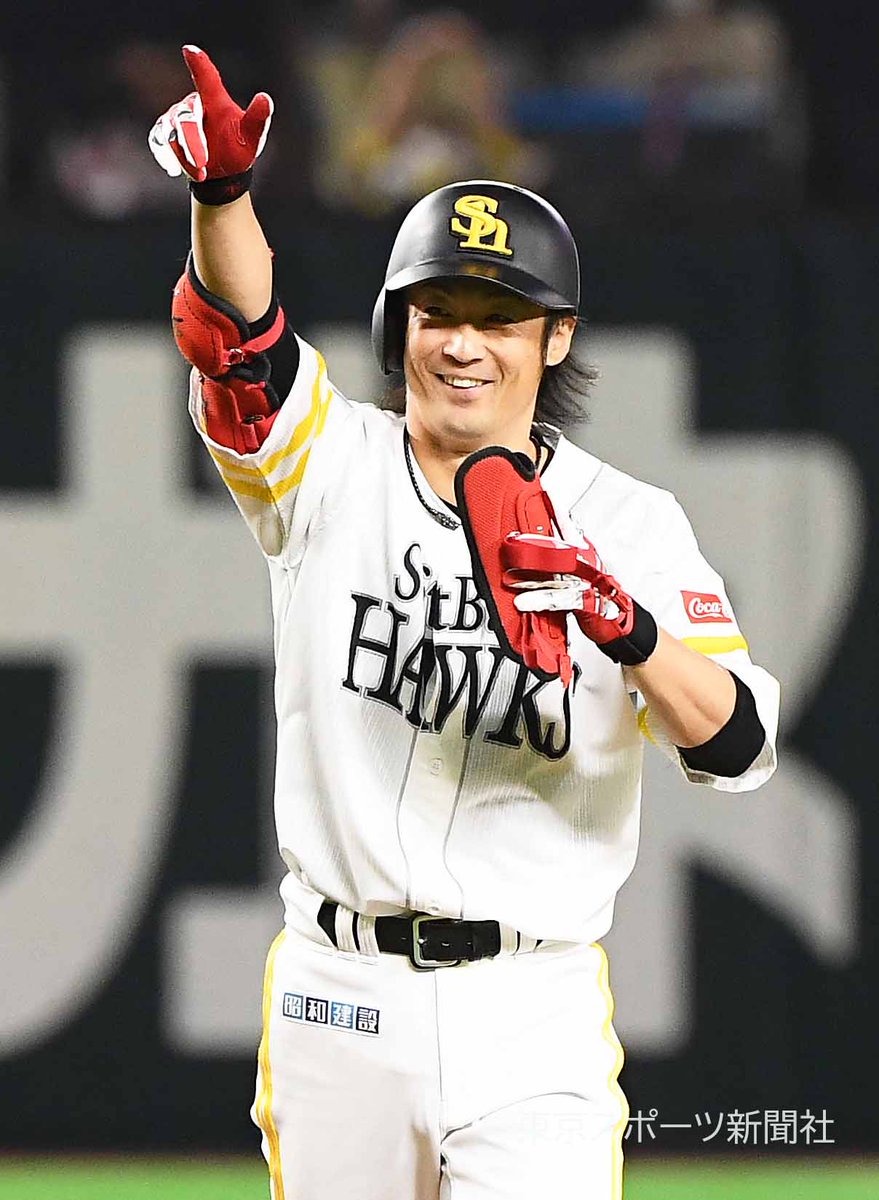 本日の胸熱 8回、代打で決勝打を放った明石選手。今年35歳シーズンの