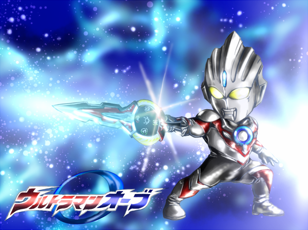 ウルトラマンオーブのtwitterイラスト検索結果