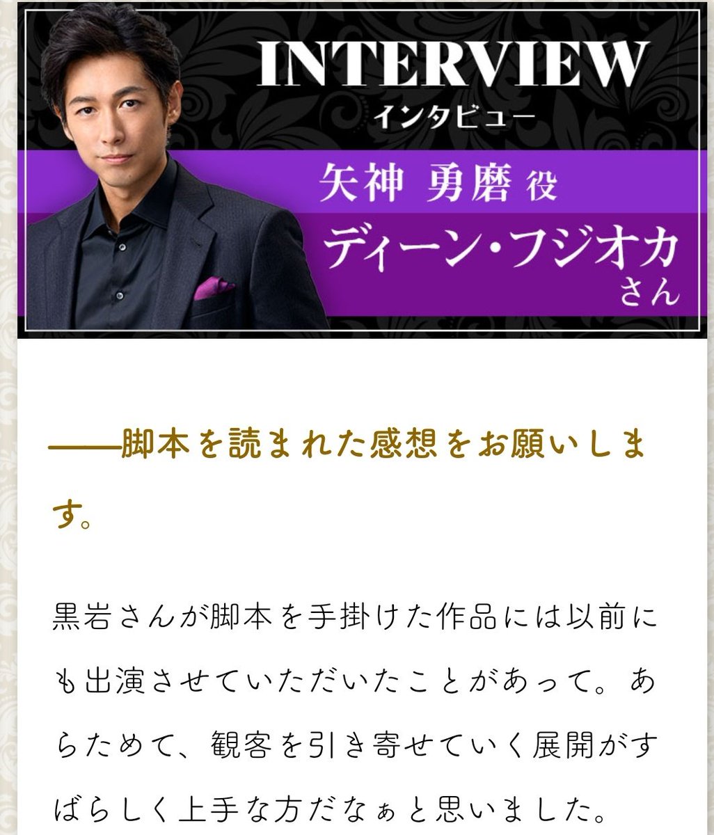 Zengyou ヨウ 危険なビーナス 本日よる8時 世界くらべてみたら ディーンフジオカ さん出演 リモートでアメリカシアトルへ 留学時代ディーンさんが大好きだった思い出の料理とは T Co Ey2kwymnsm Zengyou ヨウ 危険なビーナス 本日よる8時 世界くらべてみたら ディーンフジオカ さん出演 リモートでアメリカシアトルへ 留学時代ディーンさんが大好きだった思い出の料理とは T Co Ey2kwymnsm