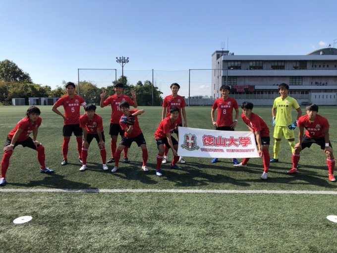 徳山大学サッカー部さん の最近のツイート 1 Whotwi グラフィカルtwitter分析 徳山大学サッカー部さん の最近のツイート 1 Whotwi グラフィカルtwitter分析