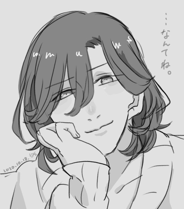 @kobaton_utpr ……ぼくじゃダメかな? 