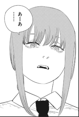 三連休が終わってしまった。 