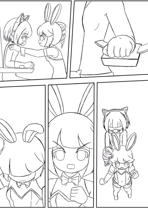 洗脳トラップ10の2p目の線画 