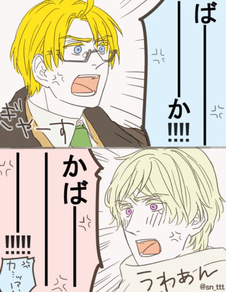 はるまち再掲2 
