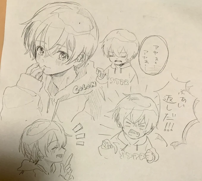 ころんくん元気だったなぁ😊😊😊 