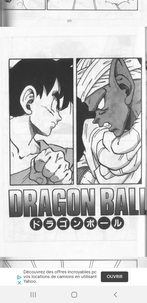 Goku forme ainsi un duo avec sa némésis, Piccolo et exacerbe son esprit de sacrifice et de don de soi en se résignant à y laisser la vie si cela permet d'éradiquer la menace Raditz qu'il a pris en pitié plus d'une fois. La mort n'arrête pas sa quête de puissance ! Kaïo l'entraîne