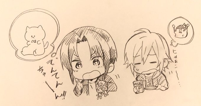 てんてんちゃーーーん? 