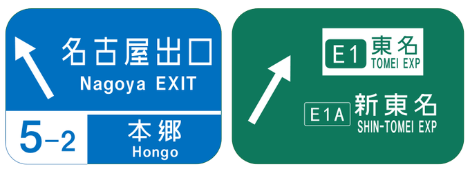 滑りやすい 標識 交通 標識 滑りやすい Jpgazoview 滑りやすい 標識 交通 標識 滑りやすい Jpgazoview