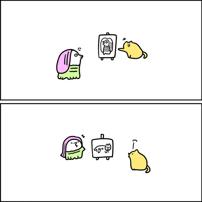 アマビエ vs 古代ネコ 
