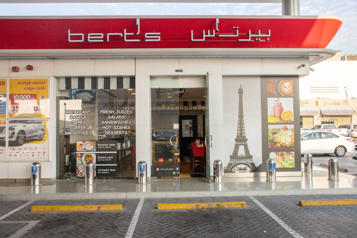 Bert's Cafe IMPZ would love your feedback. Post a review to our profile. #uaefood #bertscafe.dubai #cafe 
g.page/r/CQ6Vb0TLe_Vw…