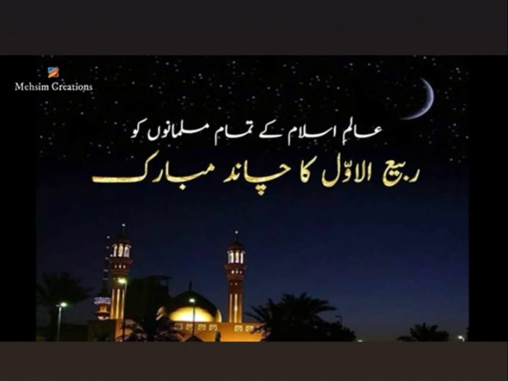 دعاوں کا طلبگار عمر اکرام خان