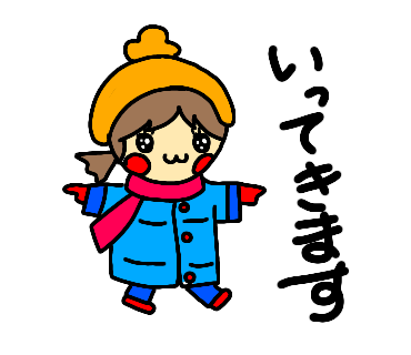 月曜日が嫌いのtwitterイラスト検索結果 月曜日が嫌いのtwitterイラスト検索結果