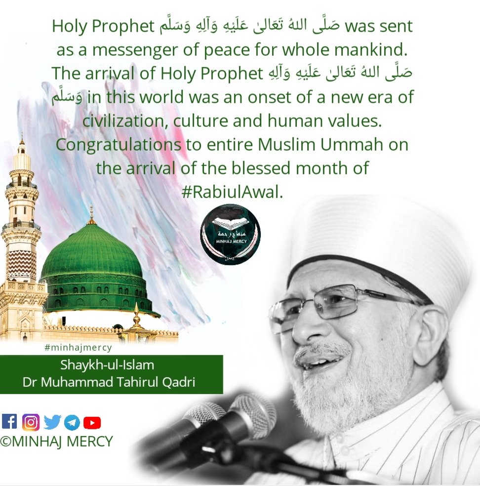Minhaj_Mercy's tweet photo. #miladwithminhaj https://t.co/PCvnxVtl73