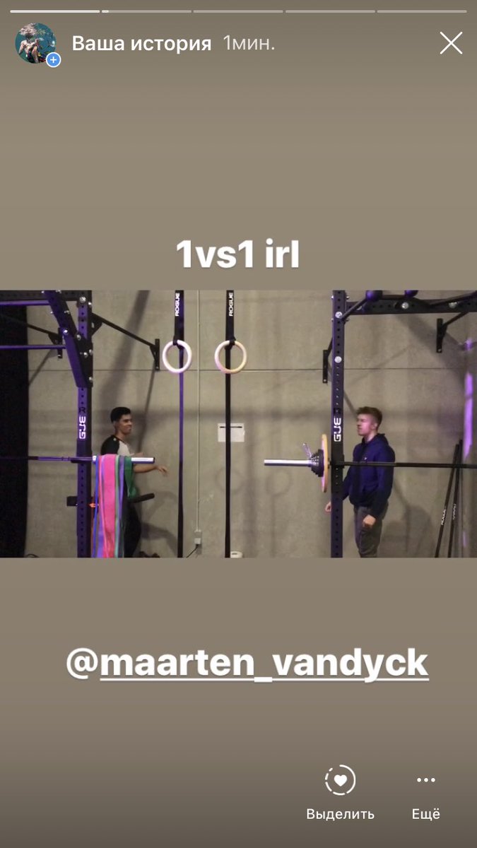 You know who won in our pull up competition with <a href="/Phoenixowo/">Maarten</a> ? My instagram @dvoretskiyvlad