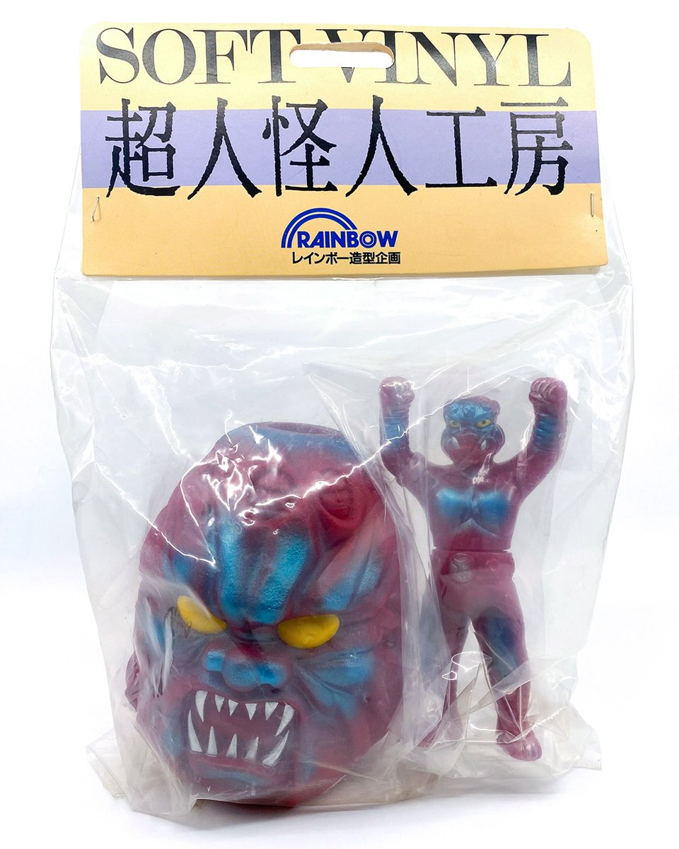 Toy Underground Store on X: Toy Underground Store on X: