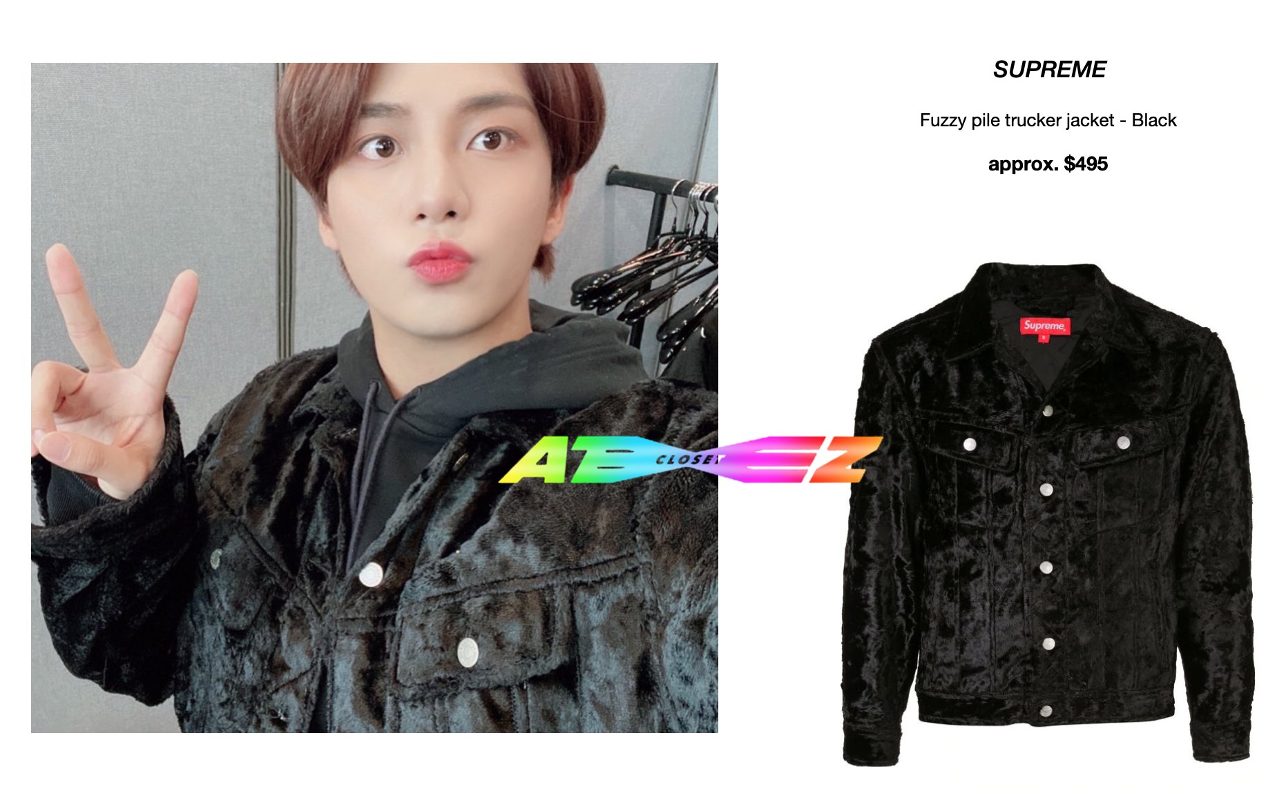 ATEEZ FASHION on X: